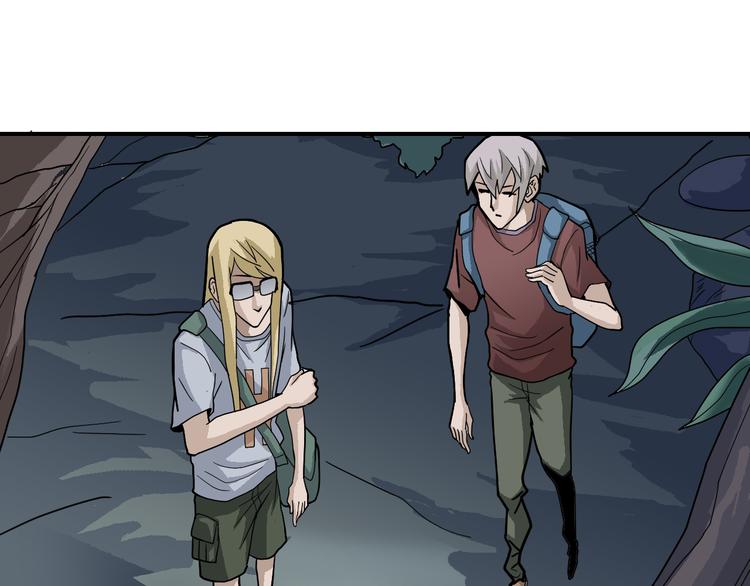 第45话 怪物的老巢15
