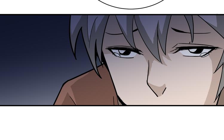 第57话 黑血68