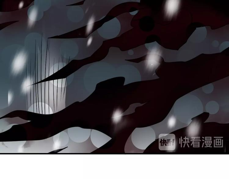 第78话  恶魔之眼34