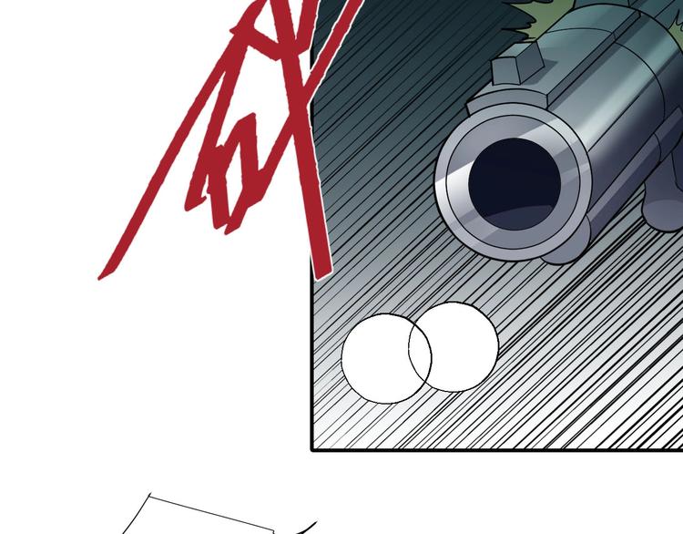 第63话 裁判的真面目45