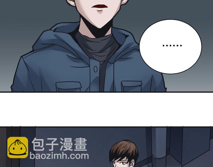 第106话   地下室0267