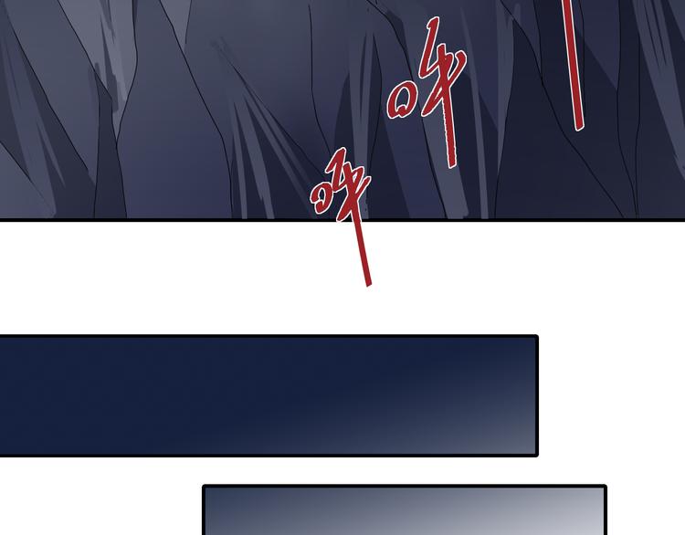 第49话 秒杀23