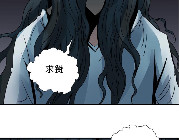 第109话  地下室0597