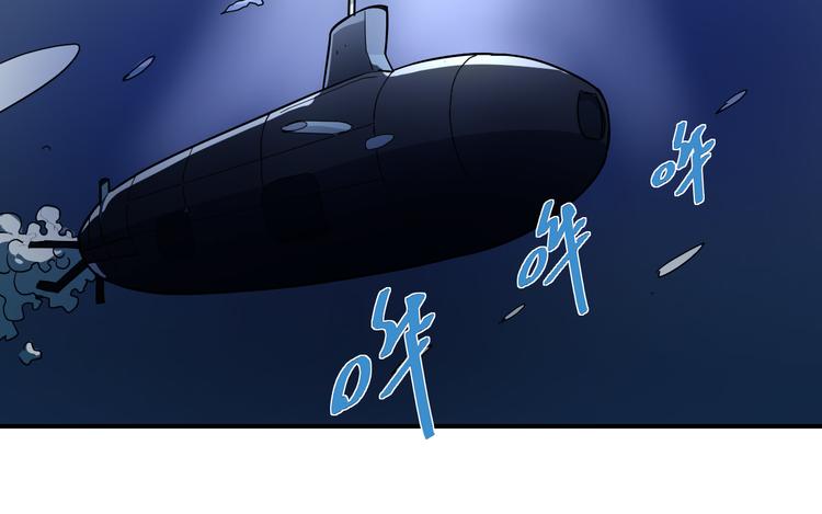 第46话 绝密之书54