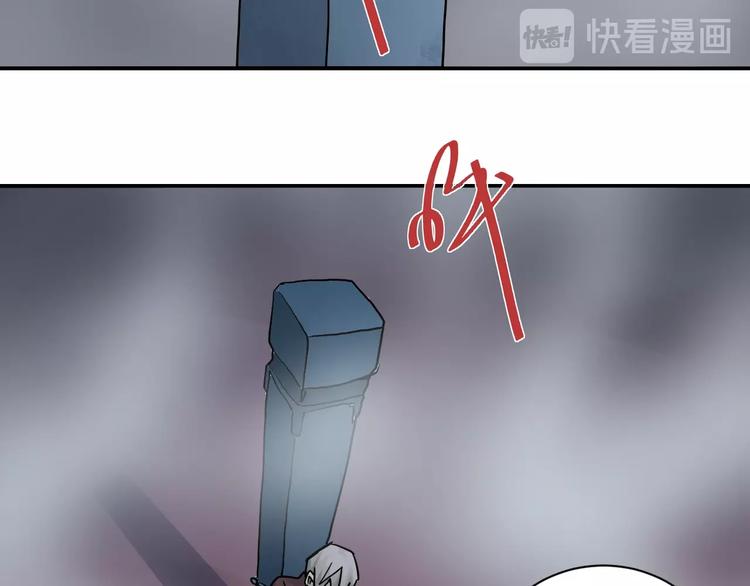第81话  幕后主使14