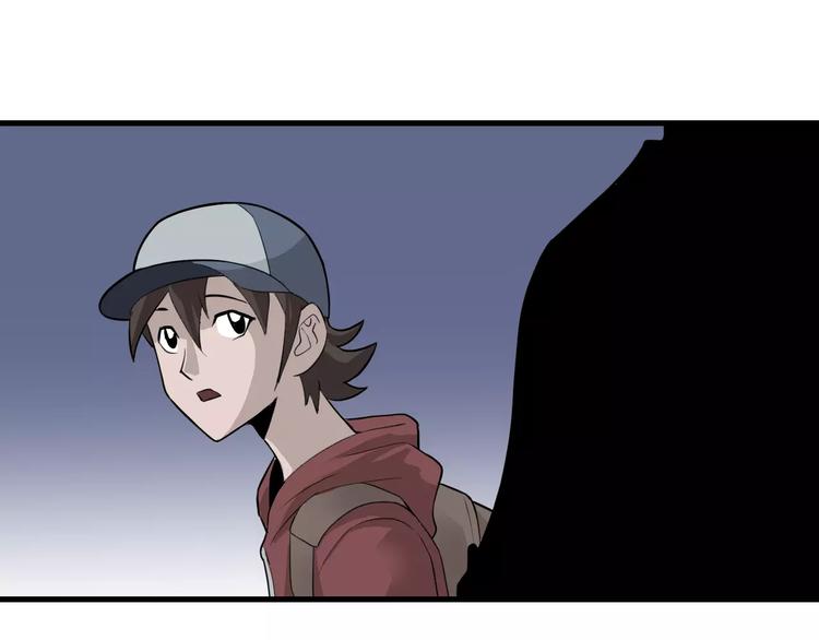 第9话 藏宝图之山神40