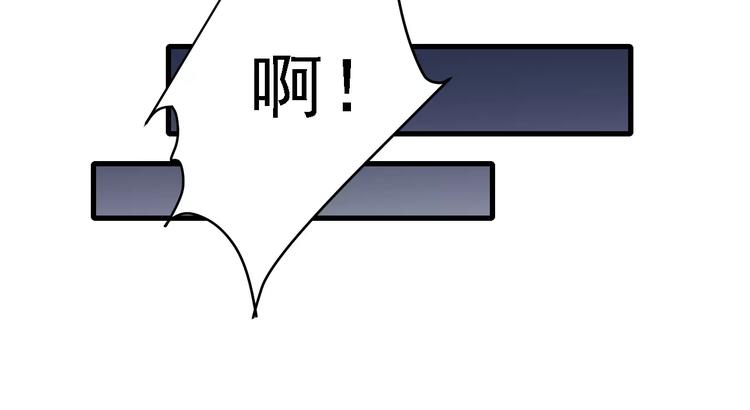 第11话 藏宝图之暗道9