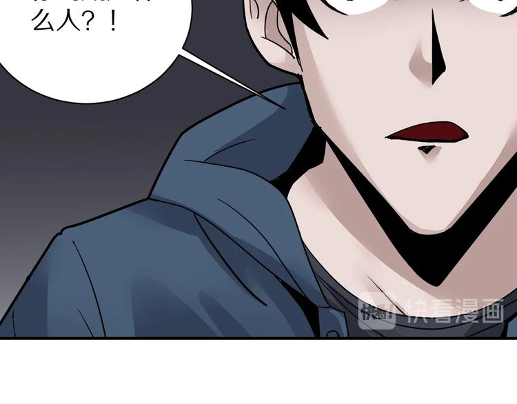第118话  地下室146