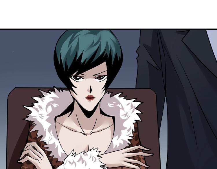 第101话  真相暴露？52