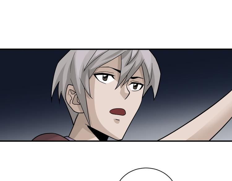 第55话 呼救的声音37