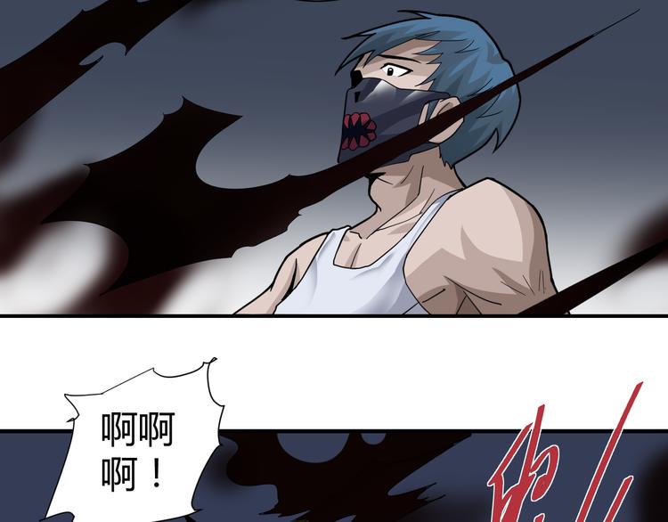 第52话 螳螂捕蝉黄雀在后4