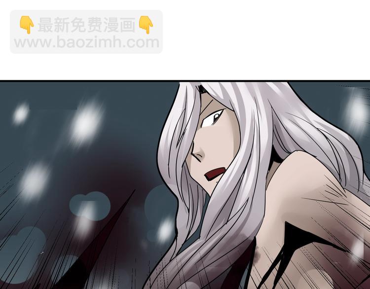 第78话  恶魔之眼68