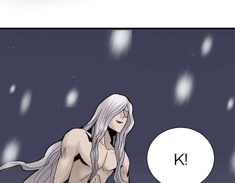 第77话   终极对抗！22