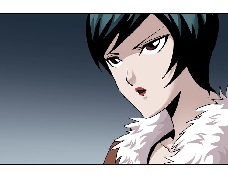 第101话  真相暴露？59