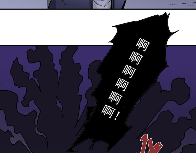 第35话 影子系列完结篇36
