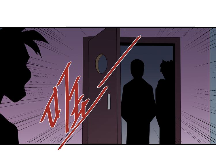 第57话 黑血57
