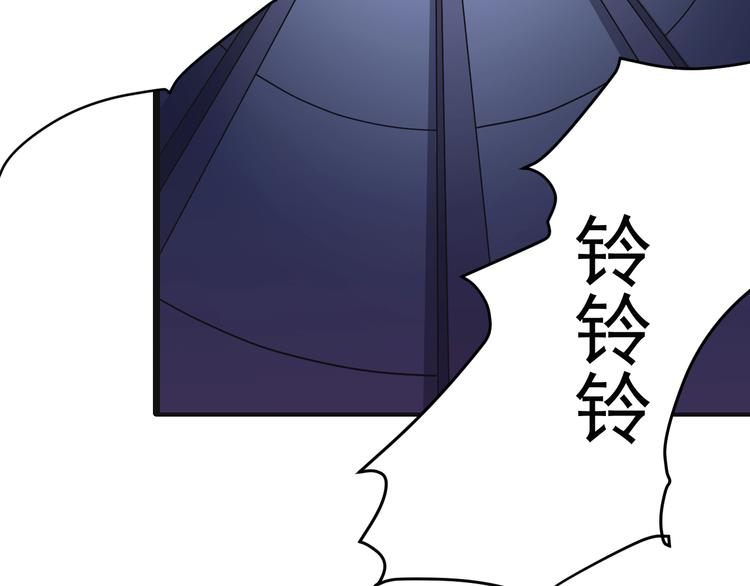 第38话 黑岩监狱43