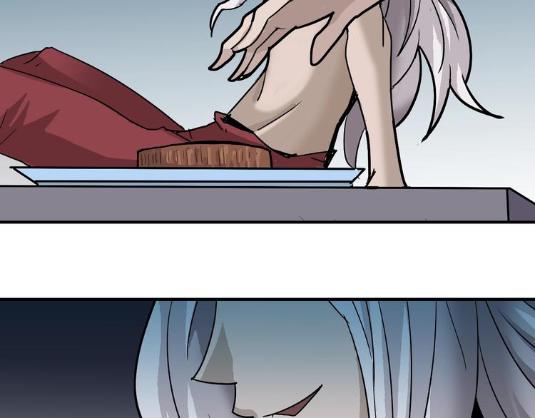 第86话  虚伪的目光100