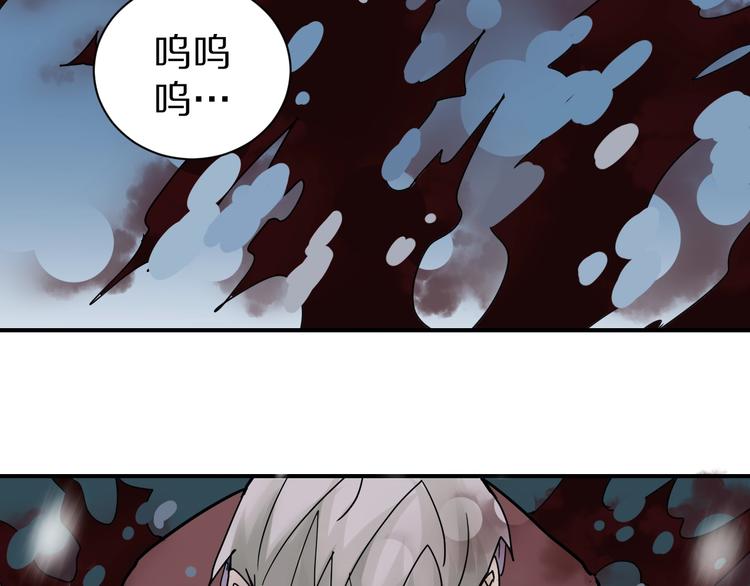 第75话  绝望32
