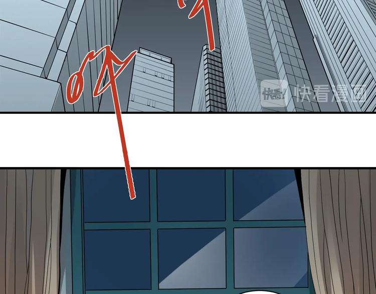 第104话  毒药之谜49