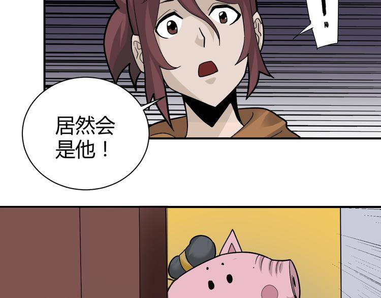 新春番外 搞笑挑战39
