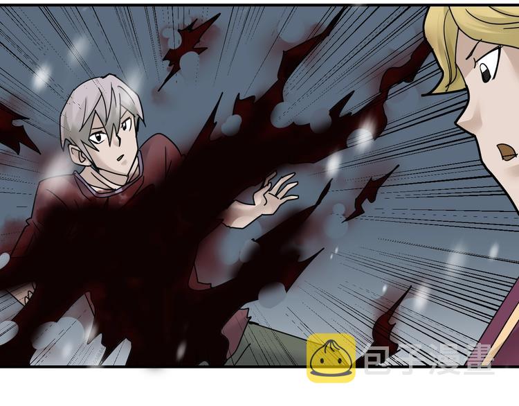 第73话  萝莉的凋零24