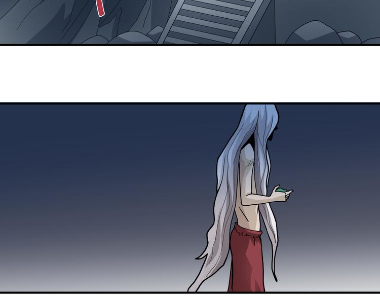 第51话 神秘生物40