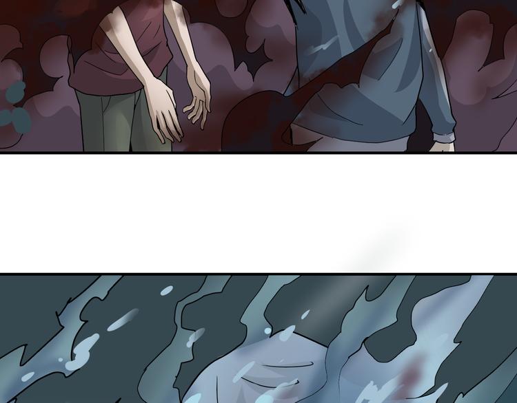 第58话 黑血78