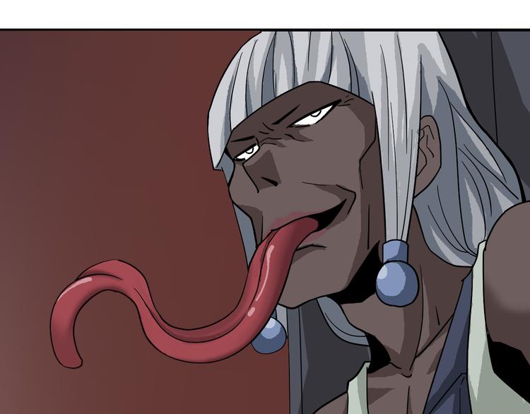 第61话 甄选之印66