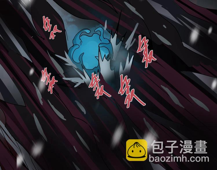 第79话  救赎58
