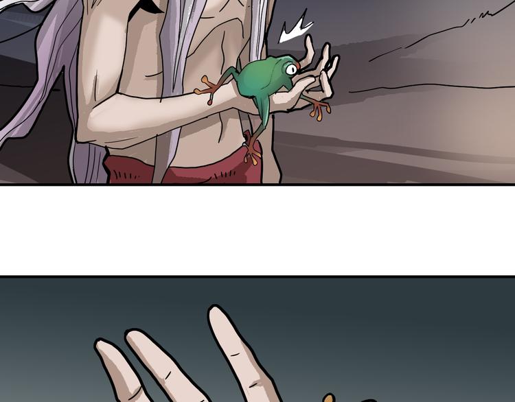 第42话 穿越危险森林34