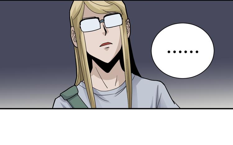 第48话 超能力显露52