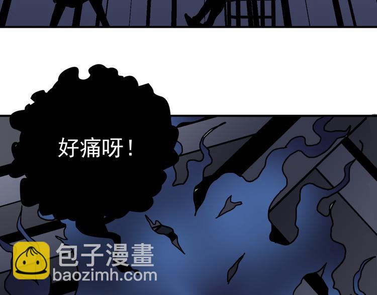 第35话 影子系列完结篇24