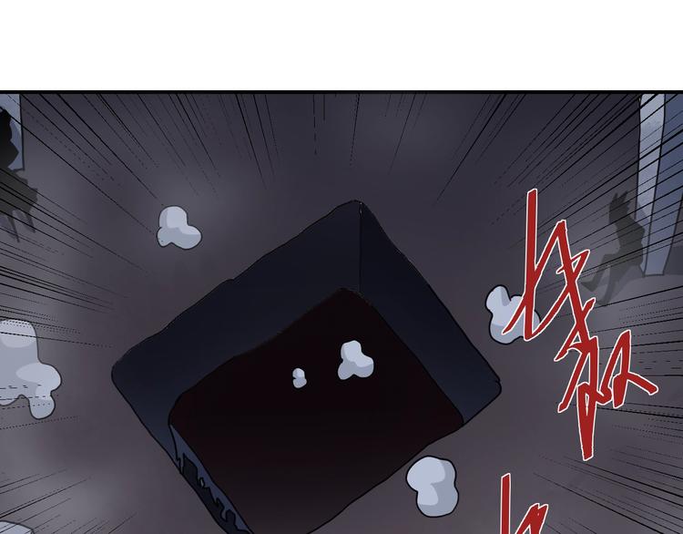 第82话  不死药最终章26