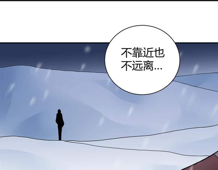 第63话 裁判的真面目81
