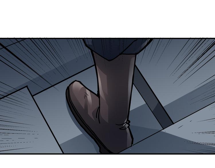 第48话 超能力显露141