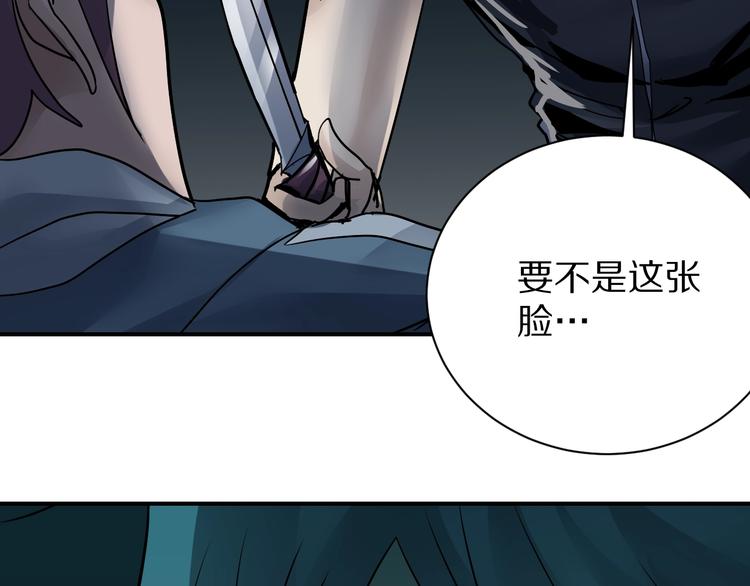 第92话  首富之子15
