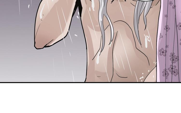 第76话  黑血100