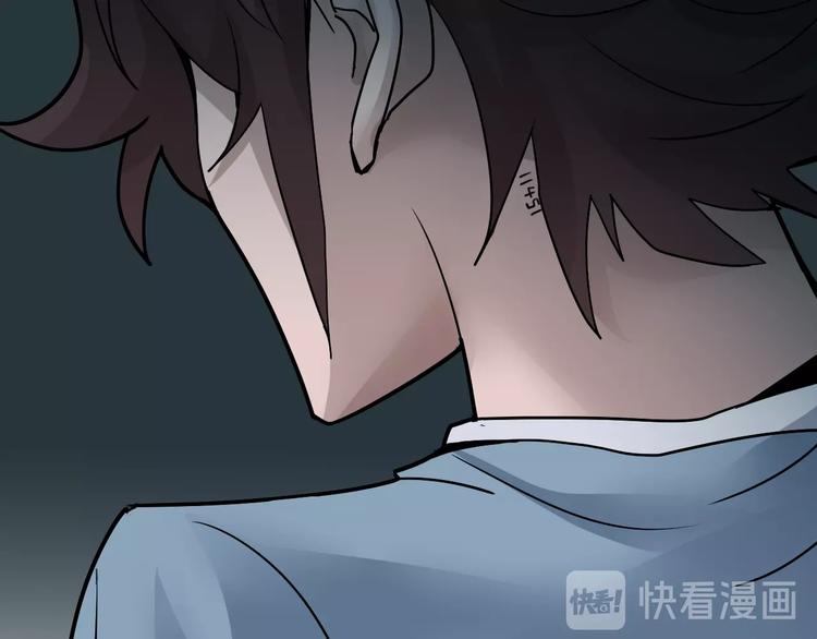 第85话  始作俑者24