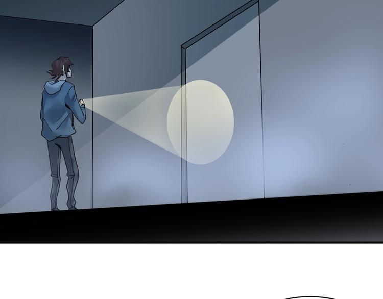 第89话  石像的秘密47