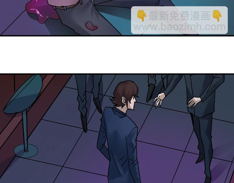 第97话  教训77