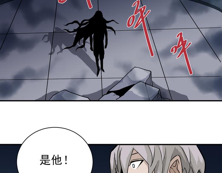第41话 危险的K58