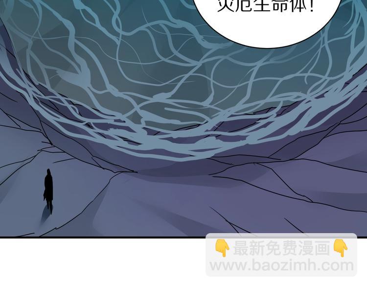 第104话  毒药之谜85