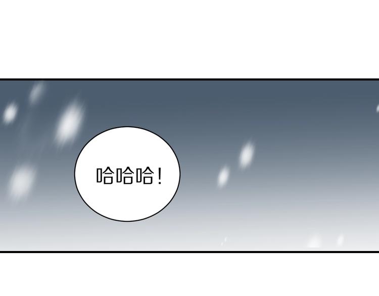 第71话  跟踪54