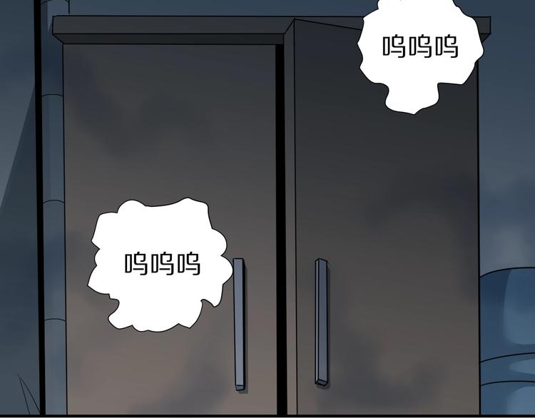 第107话  地下室03107