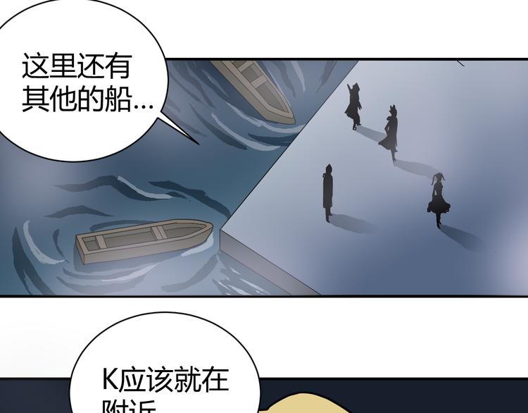 第53话 长生之门50