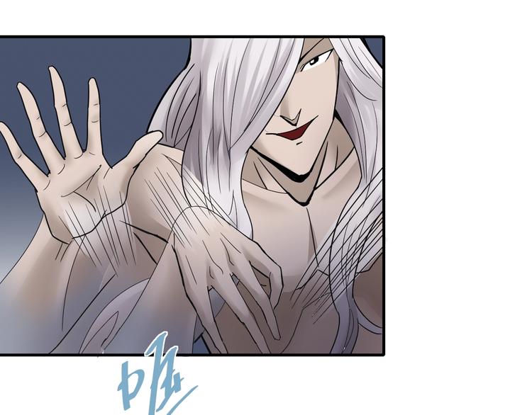 第67话  猎物！18