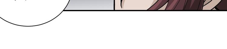 第48话 超能力显露10
