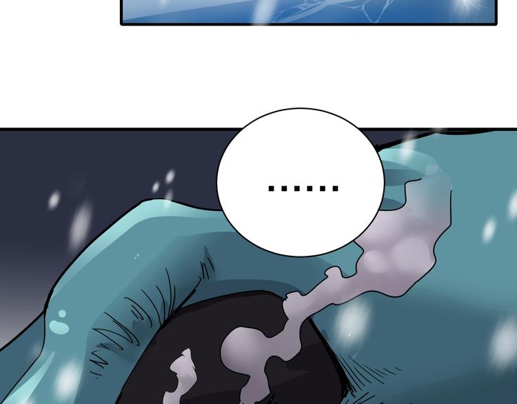 第69话  冰封51