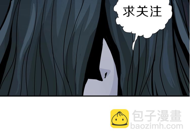 第109话  地下室0598
